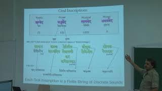 Intro to Humanities: 20140111