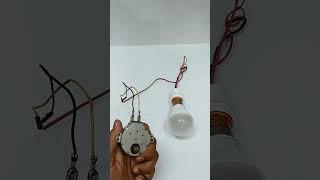 AC Generator | High Voltage️️ | Synchronous Motor #shorts #experiment #freeenergy