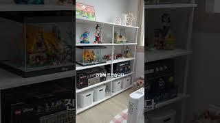 신혼부부 이삿짐 정리