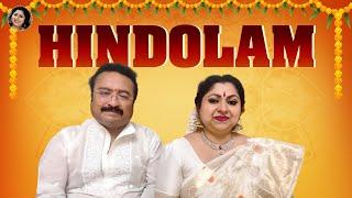 Hindolam #drkKrishnakumar #binni Krishnakumar