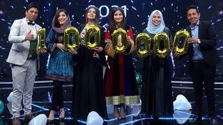 تجلیل از یک میلیونی شدن سبیسکرایبر یوتیوب طلوع | One Million Subscribers on TOLOTV Celebration