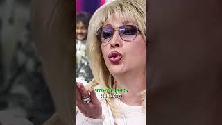 Ирина Аллегрова и парень дочери — что они скрывают?!
