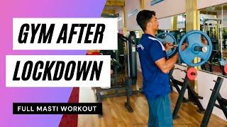 First day in gym after lockdown || gym motivation || gym tour || fitness lover ||