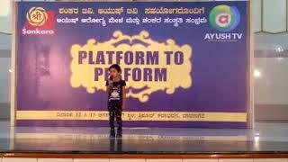 Jeevitha Mounesh at the age of 5 years performing  Baanigondu yelle yellide from premada kanike .