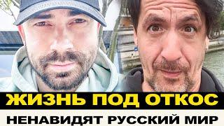 ВСПОМНИЛИ О РОДИНЕ! УЕХАВШИЕ ПОТЕРЯЛИ ВСЕ/ ВЗВЫЛИ ЗА БУГРОМ С ГОЛОДУХИ