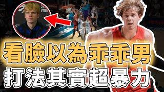 現役最暴力白人後衛！看臉還以為無法在NBA生存的Gradey Dick打法究竟有多誇張？進攻超愛身體對抗、更無懼字母哥造成犯規，打成球隊未來只用12場比賽｜澤北SG