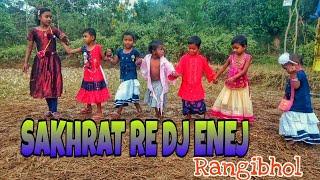 #2022Sakrat Dj enej Rongibhol //S T Murmu Babu//