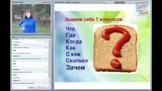 Ирина Дудник
