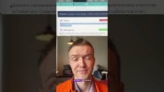 Как вы яхту назовете…