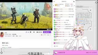 3 許多遊戲都提供免費的 Twitch 掉落獎勵，包括《守望先鋒 2》，您需要將 Twitch 帳戶與戰網帳戶關聯才能解鎖它們