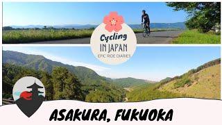 Cycling in Japan. EPIC Sunday rides. Asakura, Fukuoka. ロードバイクサイクリング福岡