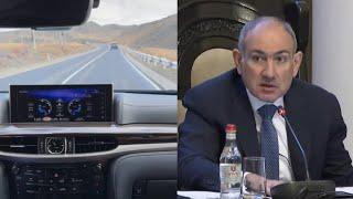 Քաղաքացիները մեղադրեցին, թե լկտի սուտ եմ տարածել, պարզվեց` ճիշտ դուրս եկան. Փաշինյան