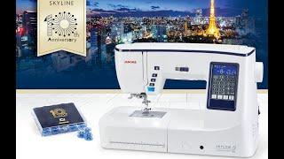 What's New! Janome Skyline S5 Anniversary Edition