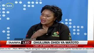 Dhuluma dhidi ya watoto | Yanayojiri (Awamu ya pili)