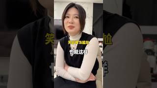 你原来是时间管理大师！！！