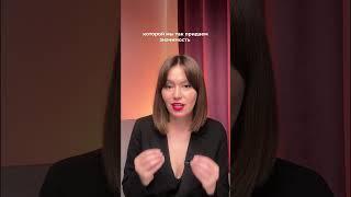 Этот ролик для любителей все свои вопросы решать самостоятельно