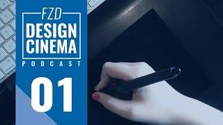 Design Cinema Podcast EP 1 – Career in Concept Art