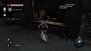 Assassin's Creed Revelation Platinum Trophy