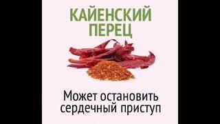 Полезные советы на каждый день 