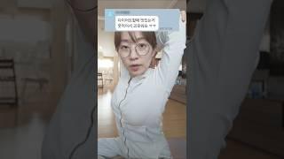-13kg 빼면서 즐긴 음식 리스트 #탱자마미