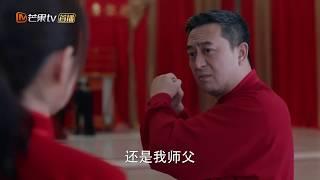 《少年派》厉害了！大为哥口才堪比演说家 Growing Pain【芒果TV独播剧场】