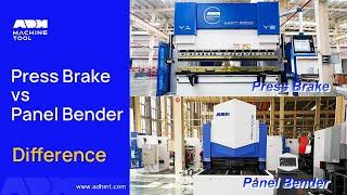 Press Brake vs Panel Bender