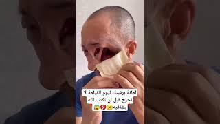 ستوريات توماس شيلبي قصف جبهات/اقوال وحكم/معلومات/علم النفس/كلماتي للعقول الراقية #shorts #اكسبلور