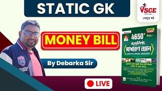 Ordinary Bill | Money Bill | Constitutional Amendment Bill | Types of Bills | Polity | VSCE Academy