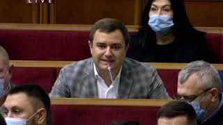 Ковальов ("Слуга народу") про зниження ставки ПДВ до 14% для деяких видів с/г сировини