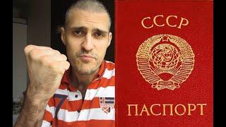 Я Гражданин Советского Союза! В. Маяковский. Стих о паспорте СССР