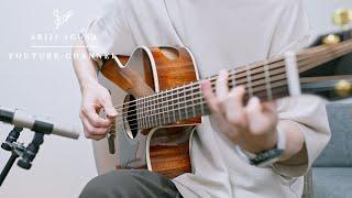 Why This 7-String Acoustic Guitar Surprised Me