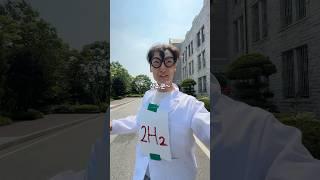 How to make water
