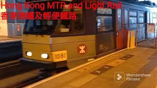 Hong Kong Transport Video Channel intro 香港交通片段頻道intro (2023 ver)