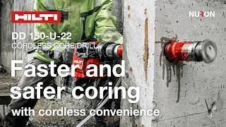 Hilti Nuron DD 150-U-22 Cordless Coring System - Faster and safer coring