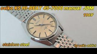 SEIKO KS 45-7000 HI-BEAT from 1969'