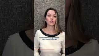 Семейная ипотека. Ставка 5-6% для семей с детьми