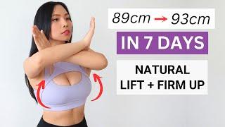 How I lift my breasts up 4 cm in 7 days, intense workout to give your bust-line a natural lift