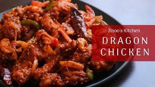 Dragon Chicken recipe | Sweet and Spicy Dragon chicken recipe restaurant style