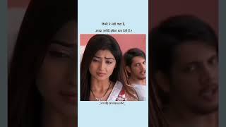 ️do dil ek jaan serial antara and raghu #sedstatus #whatsapp #status #new #video ️