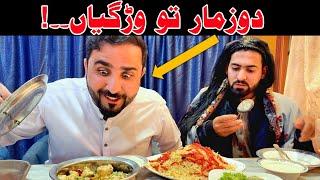 Dozmar Tu Wargia || Zindabad vines new video 2023