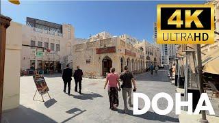 Doha 【4K】Experience Qatar - Walking Tour