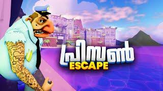 This Big Island Is A Prison!! Prison Escape Roblox Malayalam Gameplay