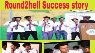 Round2hell success story||R2h Real story||Mr aamir tech