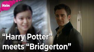 "Harry Potter"-Star kommt zum "Bridgerton"-Cast  • it's in