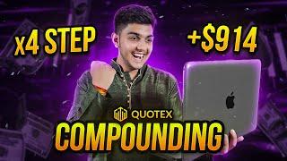 Compounding Trading Session | 4 Step Compounding - Trading Noah #binaryoption #tradingstrategy