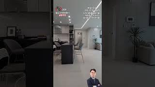 인천 부평동오피스텔 37평형 남향구조 막힘없는 주거공간 #부평동신축빌라#부평동오피스텔#인천신축빌라#인천오피스텔