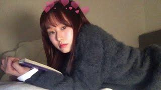 넬 - 기억을 걷는 시간 (Cover by SeoRyoung 박서령)