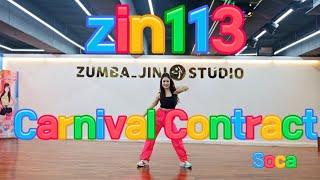 @zumbajini zin113 Carnival Contract zumba Soca 부산줌바 줌바지니 서면줌바 진구줌바 줌바지니스튜디오 소카