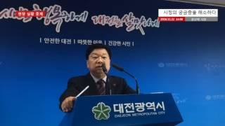 SNS 타임즈 Korea