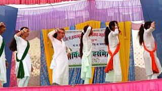 Desh bhakti remix dance | z p High school sarandi | 26 January annual program | girls group dance